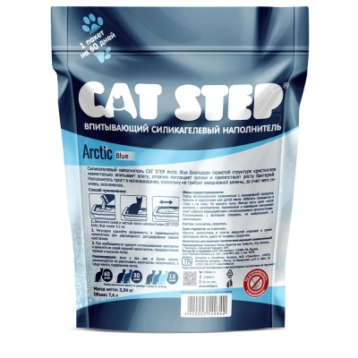 Наполнитель (Cat Step) Arctic Blue 7,6л (3,34кг) силикагель для кошек