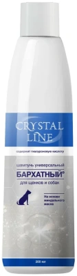 Шампунь (Crystal Line)  шампунь универсальный для щенков и собак, 200 мл