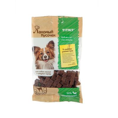 d6e57253-3a3c-11e7-be0e-003048dc4e8b_1