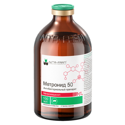 Метронид 50 100мл