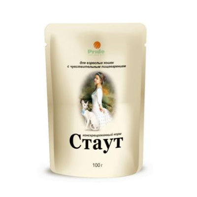 921b333b-6df0-11eb-ab4a-00155d011501_1