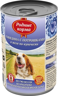 Родные корма 0,41кг Говядина с потрошками в желе по-купечески консервы для собак (139410) Родные корма 0,41кг Говядина с потрошками в желе по-купечески консервы для собак (139410)