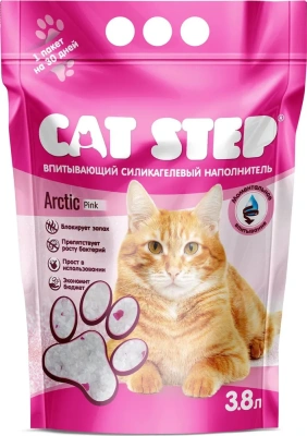 Наполнитель (Cat Step) Arctic Pink 3,8л (1.67кг) силикагель для кошек