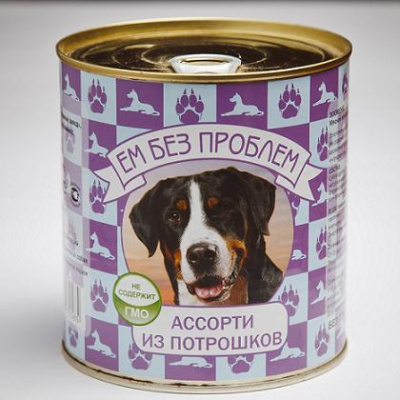 Ем без проблем 750г Ассорти из потрошков консервы д/собак (072585)