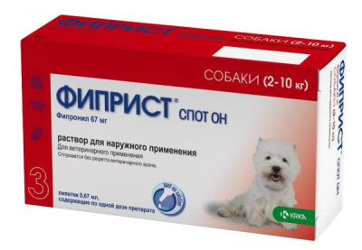 Фиприст Спот Он для собак 2-10 кг 67 мг/0,67 мл №3