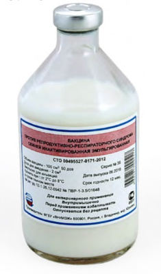 РРСС эмульс.инактивированная вакцина