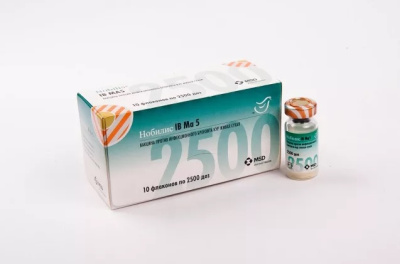 Вакцина Нобилис IB МА5 (1фл*2500д)