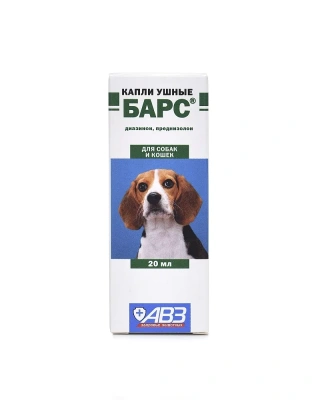 Барс (АВЗ) 20мл капли для ушей акарицидные (ЛИЦЕНЗИЯ)