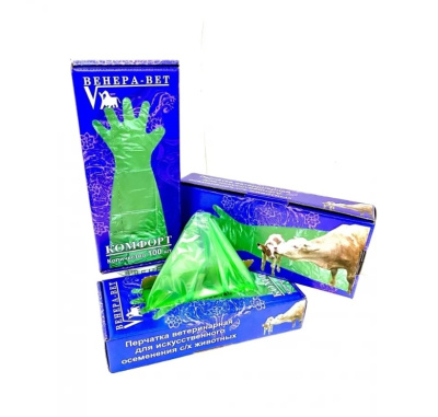 Перчатки и/о 90/22 