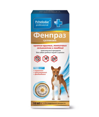 f2ea3663-851f-11e8-8585-003048dc4e8a_1