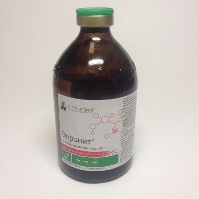 Энронит OR 100мл (фокусный) (ЛИЦЕНЗИЯ)