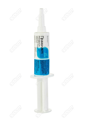 a56e083a-f5ce-11e3-966f-003048dc4e8b_1