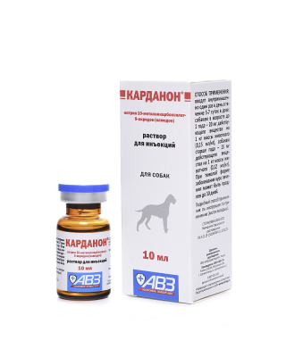 Карданон 10 мл (ЛИЦЕНЗИЯ)