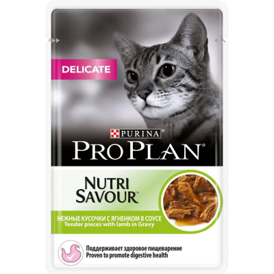 Проплан Nutri Savour Delicate 85г ягненок в соусе д/кошек (с чувств. пищ.) (591189)