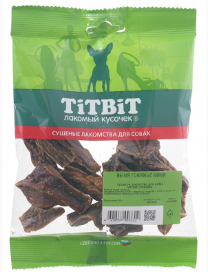 TiTBiT 0,06кг вымя говяжье мини - мягкая упаковка