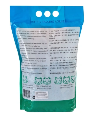 Наполнитель (Hakase Arekkusu) Fresh Active 3,8л силикагелевый для кошек
