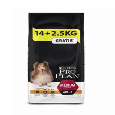 PRO PLAN Д/Собак Взрос. Курица Рис+2.5кг