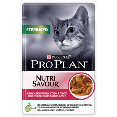 Проплан Nutri Savour Sterilised 85г утка в соусе д/кошек (596078)