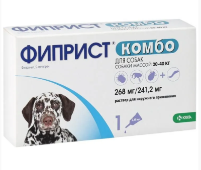 Фиприст Комбо 1*2,68 мл 20-40кг 1пип
