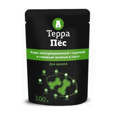 Терра Пес  0,1кг с курицей и говяжьей печенью в соусе влажный для щенков (774042)