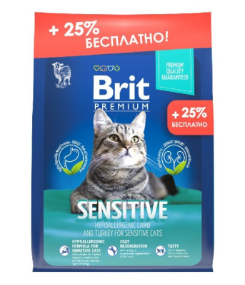 Brit Premium Cat Sensitive 2кг+0,5кг ягненок и индейка сухой корм при чувствительном пищеварении для взрослых кошек ПРОМО