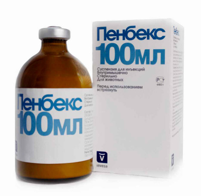 Пенбекс 100мл (1/50) (ЛИЦЕНЗИЯ)