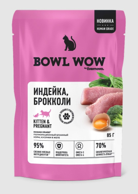 Bowl Wow 0,085кг индейка и брокколи в кусочки в желе для котят и беременных кошек (665120)