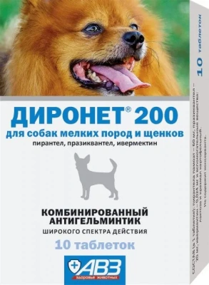 Диронет  200 (АВЗ) 10таб. антигельминтик для собак мелких пород и щенков, 1таб./4кг (ЛИЦЕНЗИЯ) Диронет  200 (АВЗ) 10таб. антигельминтик для собак мелких пород и щенков, 1таб./4кг (ЛИЦЕНЗИЯ)