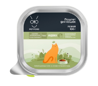 4b1cc6d0-36ee-11ec-ab6a-00155d704702_1