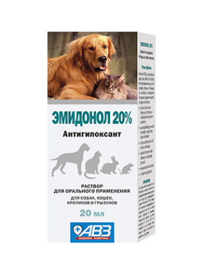 Эмидонол 20% 20мл антигипоксант регуляторного действия раствор оральный (ЛИЦЕНЗИЯ) Эмидонол 20% 20мл антигипоксант регуляторного действия раствор оральный (ЛИЦЕНЗИЯ)