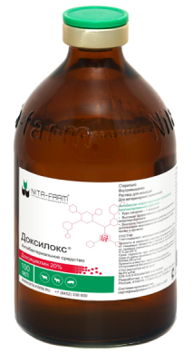 Доксилокс 100 мл