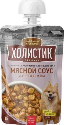 Деревенские лакомства 0,09кг Холистик Премьер Мясной соус из телятины для собак (76051349)