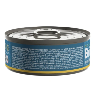Brit Premium by Nature 0,1кг телятина язык консервы для взрослых собак мелких пород (48953)
