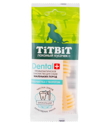 TiTBiT DENTAL+ 0,026кг Зубочистка с творогом для собак маленьких пород 1/26