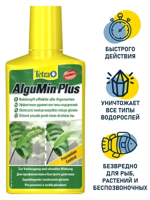 Средство для борьбы с водорослями (Tetra) Aqua AlguMin 0,5л Средство для борьбы с водорослями (Tetra) Aqua AlguMin 0,5л