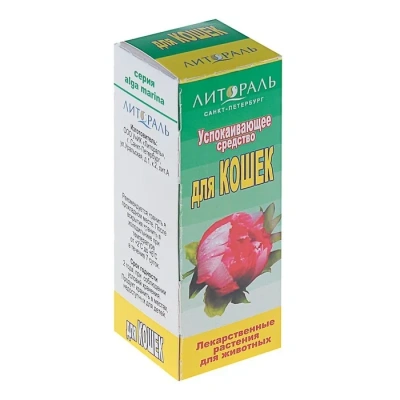 Лечебные травы Успокаивающее средство настой для кошек, 50мл