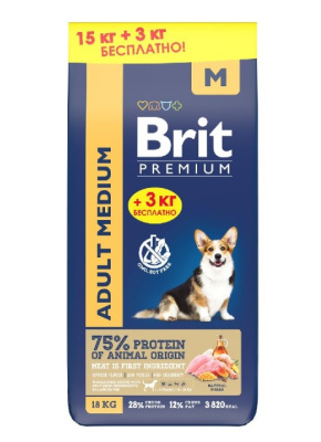 Brit Premium Dog Adult Medium 15кг+3кг курица для взрослых собак средних пород (10–25 кг) ПРОМО
