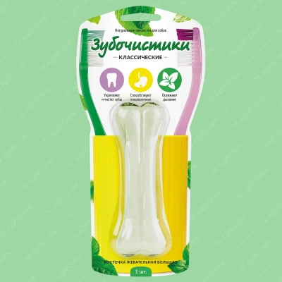 Зубочистики 0,068кг косточка жевательная большая (76050328)