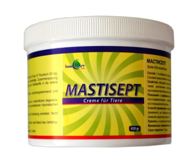 Мастисепт мазь 450гр (ЛИЦЕНЗИЯ)