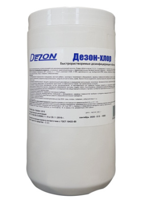 Дезон-хлор 300 таб