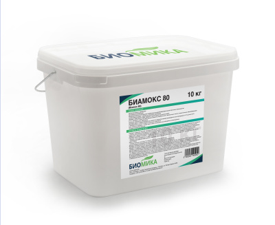 Биамокс 80  1 кг (ЛИЦЕНЗИЯ)