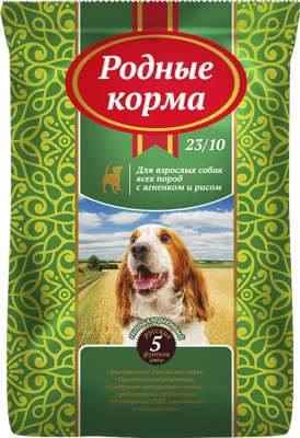 Родные корма 2,045кг (5 фунтов) ягненок и рис сухой корм для собак (537895)