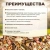 Микимилс (Mikimeals) 0,4кг корм для морских свинок (477085) Микимилс (Mikimeals) 0,4кг корм для морских свинок (477085)