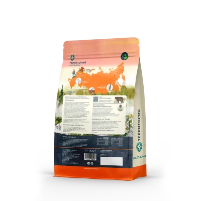 ТерриториЯ Урал 0,8кг Ягнёнок с морошкой для взрослых собак всех пород (565136)