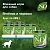 Farmina (Фармина) N&D 0,285кг DOG PRIME LAMB & BLUEBERRY ягненок и черника для собак