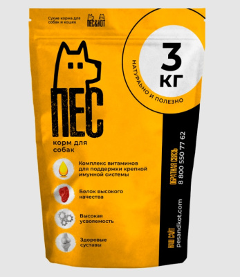 Пёс&Кот  3кг сухой для взрослых собак средних пород со средней активностью (вес 10-25кг) (167159)