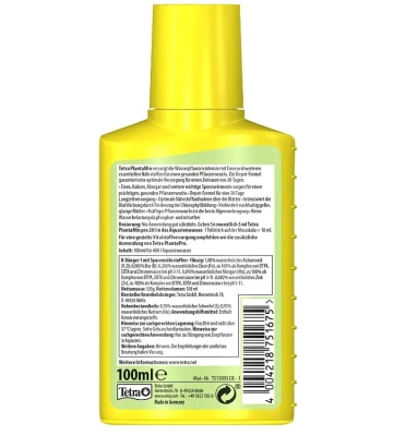 Удобрение (Tetra) Plant PlantaMin 0,1л с железом Удобрение (Tetra) Plant PlantaMin 0,1л с железом