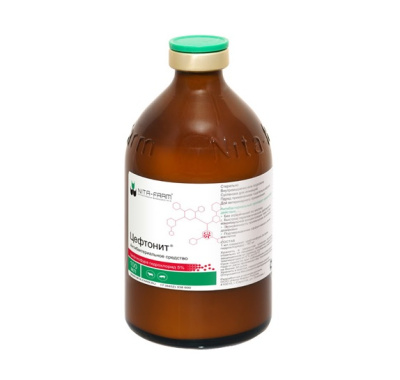 Цефтонит (Nita-Farm) 100мл (ЛИЦЕНЗИЯ) Цефтонит (Nita-Farm) 100мл (ЛИЦЕНЗИЯ)