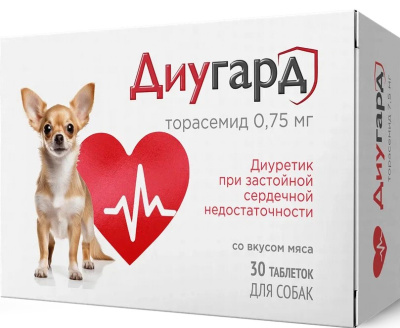 Диугард 0,75 для собак, 30 таб.(ЛИЦЕНЗИЯ)