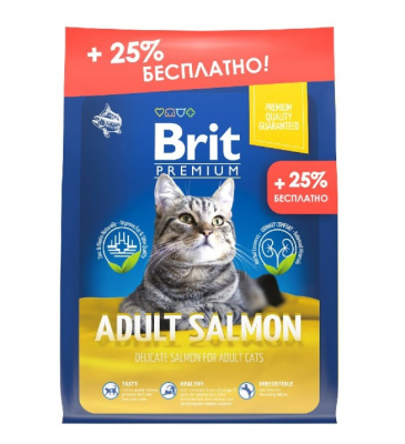 Brit Premium Cat Adult Salmon 2кг+0,5кг лосось сухой корм для кошек ПРОМО
